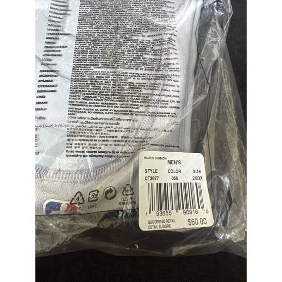 2X/3X Nike NBA Hyperstrong Mens Padded Compression Knee Sleeves/Pads - Picture 2 of 3